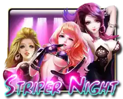 Striper Night