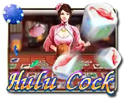 HuluCock