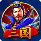 3 Kingdoms - Battle of Red Cliffs