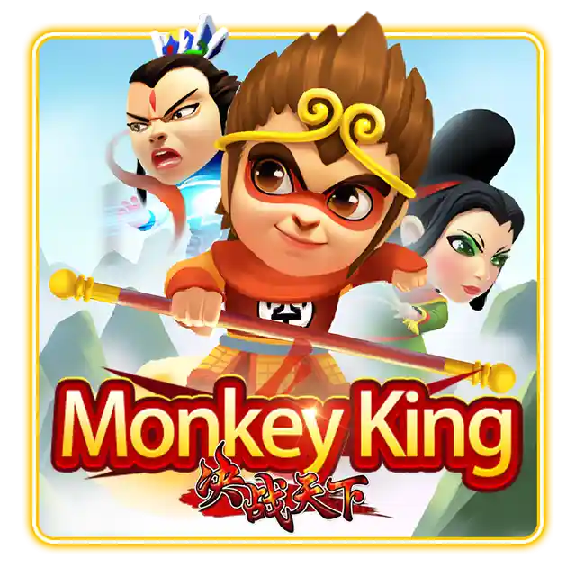 Monkey King