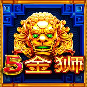 5 Lions Gold
