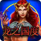 Dragon Kingdom