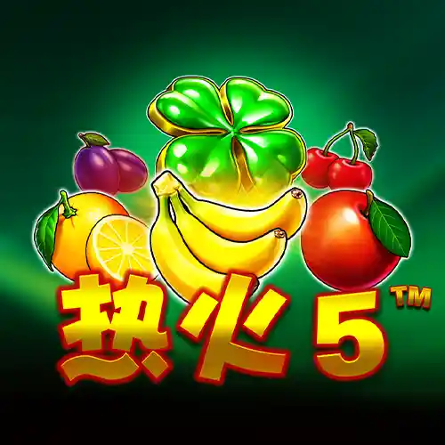 Fire Hot 5