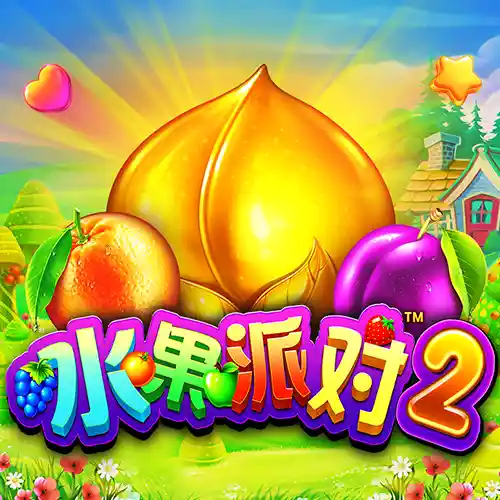Fruit Party 2