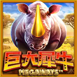 Great Rhino Megaways