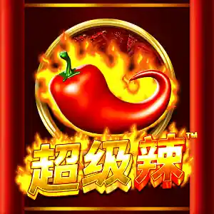 Hot Chilli