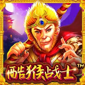 Monkey Warrior