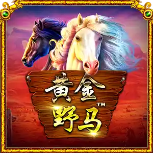 Mustang Gold