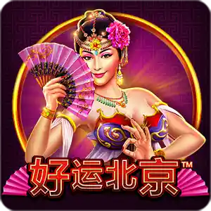 Peking Luck