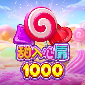 Sweet Bonanza 1000