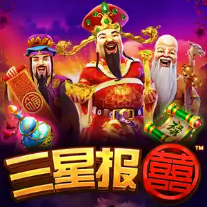 Three Star Fortune