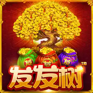 Tree of Riches