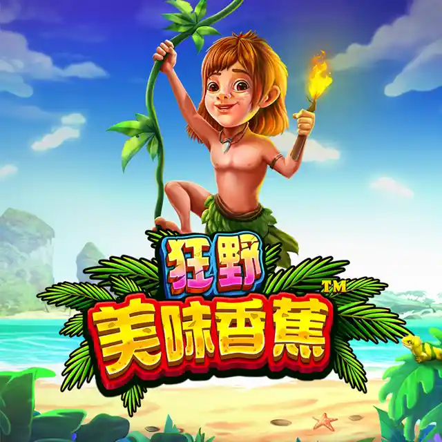 Wild Wild Bananas